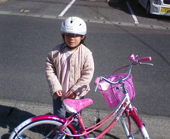 20090329141059.jpg