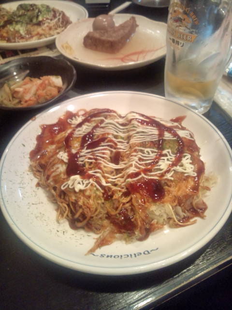 お好み焼き.jpg