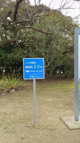標識.jpg