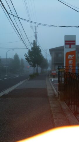 霧.jpg